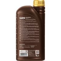 Ulei de transmisie auto Pemco Ipoid 589 80W-90 1L imaginea #2 — magazin online Desire.md