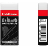 Radieră Erich Krause Megapolis (43923) imaginea #2 — magazin online Desire.md