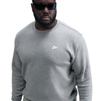Hanorac pentru bărbați Nike Club Fleece Dark Grey Heather/White, s.L imaginea #2 — magazin online Desire.md