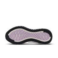 Adidași pentru dame Nike Vomero Plus White/Bleached Lilac/Summit White/Metallic Silver, s.37.5 imaginea #8 — magazin online Desire.md