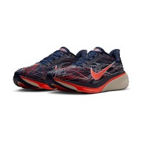 Adidași pentru bărbați Nike Pegasus 42 Obsidian/Light Bone/Bright Crimson/Dynamic Yellow, s.46