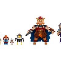 Set de construcție Lego One Piece: Dorry vs. Brogy – Giants of Little Garden (75644) imaginea #4 — magazin online Desire.md