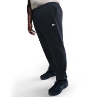 Pantaloni spotivi pentru bărbați Nike Club Black/White, s.S imaginea #2 — magazin online Desire.md