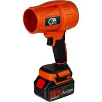 Suflantă de frunze MAR-POL C88325 imaginea #3 — magazin online Desire.md