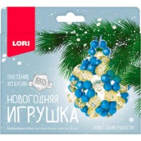 Set pentru creatie Lori Новогодние радости (Пз/Бус-021)