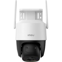 Камера видеонаблюдения Aqara Cruiser SC 5Mp White (IPC-K7FP-5H0WE) фото №3 — интернет-магазин Desire.md