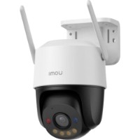 Камера видеонаблюдения Aqara Cruiser SC 5Mp White (IPC-K7FP-5H0WE) фото №4 — интернет-магазин Desire.md
