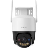 Камера видеонаблюдения Aqara Cruiser SC 5Mp White (IPC-K7FP-5H0WE)