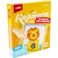 Set pentru creatie Lori Озорной львёнок (Мкс-002)