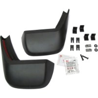 Брызговики Land Rover L462 Front (VPLRP0531)