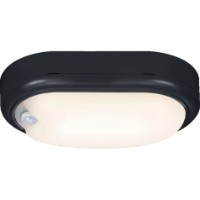 Plafonieră Osram LED Motus 15 Вт LED 3CCT 220 - 240 В IP54 Black imaginea #3 — magazin online Desire.md