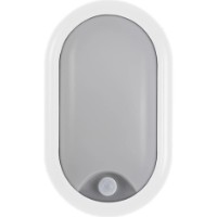 Plafonieră Osram LED Motus 15 Вт LED 3CCT 220 - 240 В IP54 White imaginea #2 — magazin online Desire.md