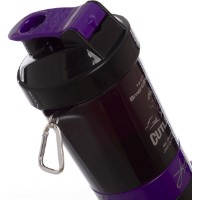 Shaker pentru nutriție sportivă SmartShake Jay Cutler 3-in-1 600ml imaginea #5 — magazin online Desire.md