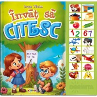 Cartea Învăț să citesc (9785362400699)