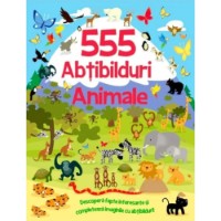 Книга 555 Abtibilduri Animale (9786067133417)