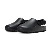 Saboți pentru barbati Nike Calm Black, s.40