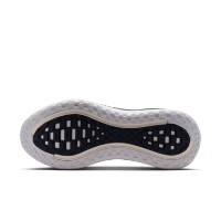 Adidași pentru bărbați Nike Vomero Plus White/Green Spark/World Indigo/Midnight Navy, s.45 imaginea #8 — magazin online Desire.md