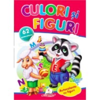 Книга Culori si figuri (9789669478962)
