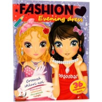 Книга Fashion Evening dress (9789669470720)