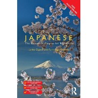 Cartea Colloquial Japanese +OL. Ogawa