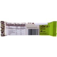 Батончик протеиновый Olimp Protein Bar Dubai Style White Chocolate 40g фото №2 — интернет-магазин Desire.md