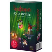 Настольная игра Cosmodrome Games Имаджинариум Кассиопея (52053)