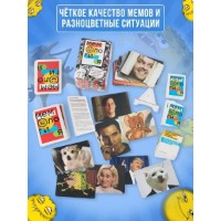 Joc educativ de masa ChiToys Мемология (0163R) imaginea #2 — magazin online Desire.md