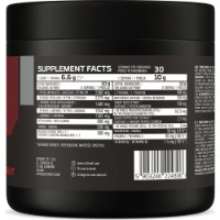 Complex pre-antrenament Ostrovit Pump Extreme 300g Grapefruit imaginea #2 — magazin online Desire.md