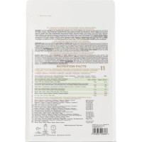 Proteină Ostrovit Vegan Meal Shake 1000g Cappuccino imaginea #3 — magazin online Desire.md