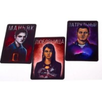 Joc educativ de masa GaGa Games Мафия. Город засыпает ( GG017) imaginea #2 — magazin online Desire.md