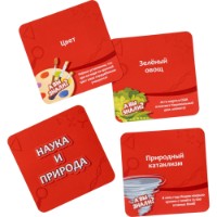 Joc educativ de masa GaGa Games Мысли быстро (GG481) imaginea #9 — magazin online Desire.md