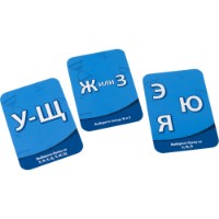 Joc educativ de masa GaGa Games Мысли быстро (GG481) imaginea #3 — magazin online Desire.md