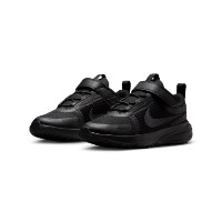 Adidași pentru copii Nike Star Runner Utility Black/Anthracite, s.28