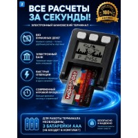 Joc educativ de masa Hasbro Monopoly Бонусы без границ (E8978RUS) imaginea #2 — magazin online Desire.md