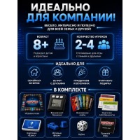 Joc educativ de masa Hasbro Monopoly Бонусы без границ (E8978RUS) imaginea #4 — magazin online Desire.md