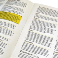 Joc educativ de masa Hobby World Dungeons & Dragons. Стартовый набор (73600-R) imaginea #4 — magazin online Desire.md
