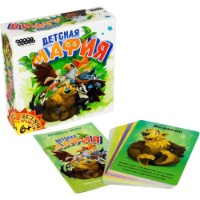 Joc educativ de masa Hobby World Детская Мафия (181946)