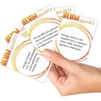 Joc educativ de masa Hobby World Мемы Нейро (Э058) imaginea #4 — magazin online Desire.md
