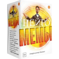 Joc educativ de masa Hobby World Мемы Нейро (Э058)