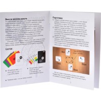 Joc educativ de masa Hobby World Фак мой мозг (MAG119860) imaginea #6 — magazin online Desire.md