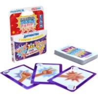 Joc educativ de masa Maximus 3in1 (MX5477)