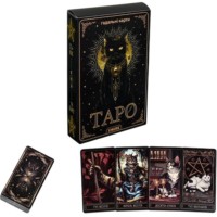 Joc educativ de masa Qiu Hao Карты для гадания Таро Лунного Кота (57157)