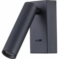 Бра Lampardi Flo LP5291-1W фото №4 — интернет-магазин Desire.md