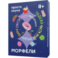 Joc educativ de masa Простые правила Морфели (PP-77)