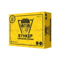 Joc educativ de masa Экономикус Бункер: Поколение Альфа
