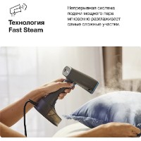 Отпариватель для одежды Braun GS5031BL фото №2 — интернет-магазин Desire.md
