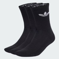 Сiorapi pentru dame Adidas Tr Crew S 3P Black, s.S