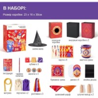 Set jucării Mideer My First Stage Magic Show (MD1414) imaginea #2 — magazin online Desire.md