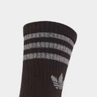 Сiorapi  pentru dame Adidas 3S Gl Ct S 3P Off White/Aurora Coffee, s.S imaginea #3 — magazin online Desire.md