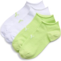 Детские носки Puma Rib Mesh Sneaker 2P Lemon Grass/White, s.35-38 фото №1 — интернет-магазин Desire.md